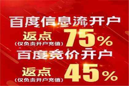 抖音信息流广告案例：打造爆款广告的秘诀