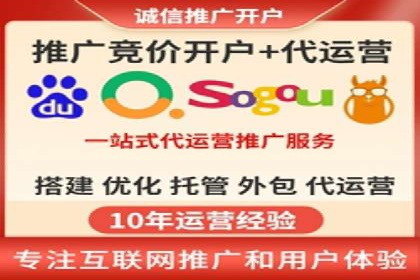 关键词布局技巧：SEM运营成功案例解析